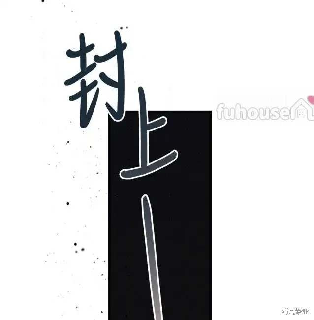 第74话 第126页