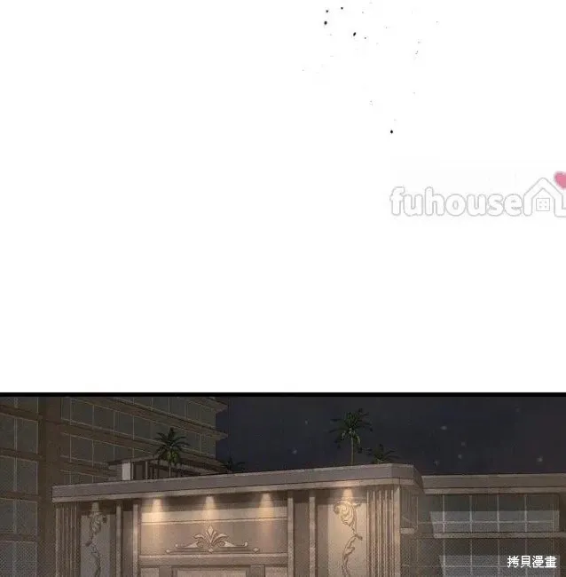 第74话 第129页