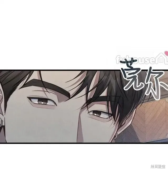 第74话 第136页