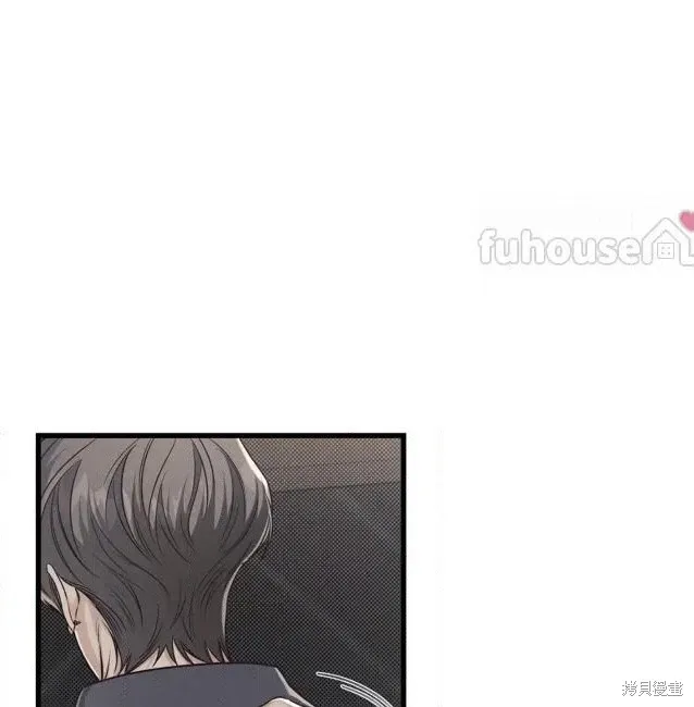 第74话 第137页