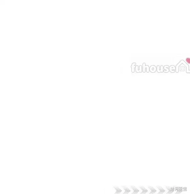 第74话 第142页