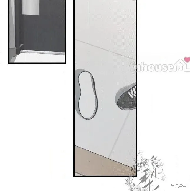 第75话 第2页