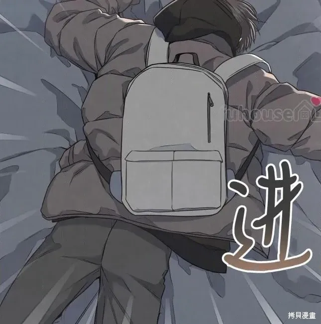 第75话 第4页