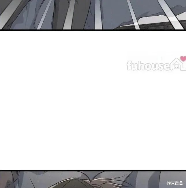 第75话 第5页