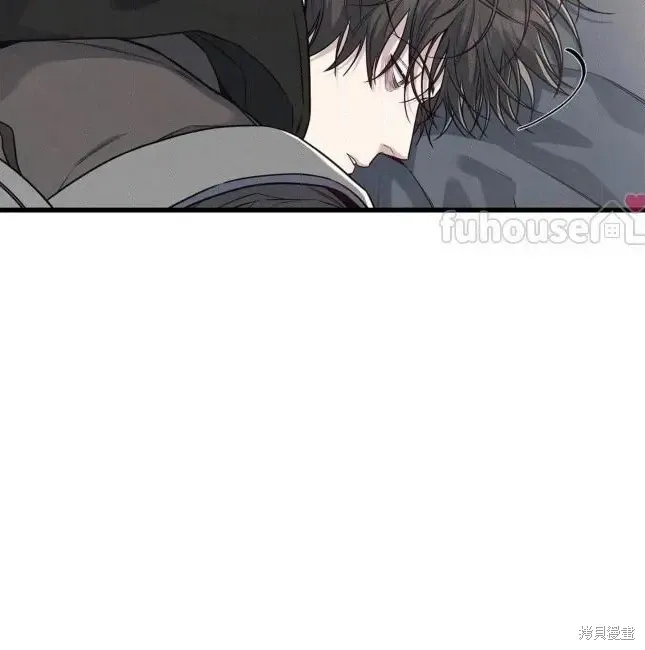 第75话 第8页