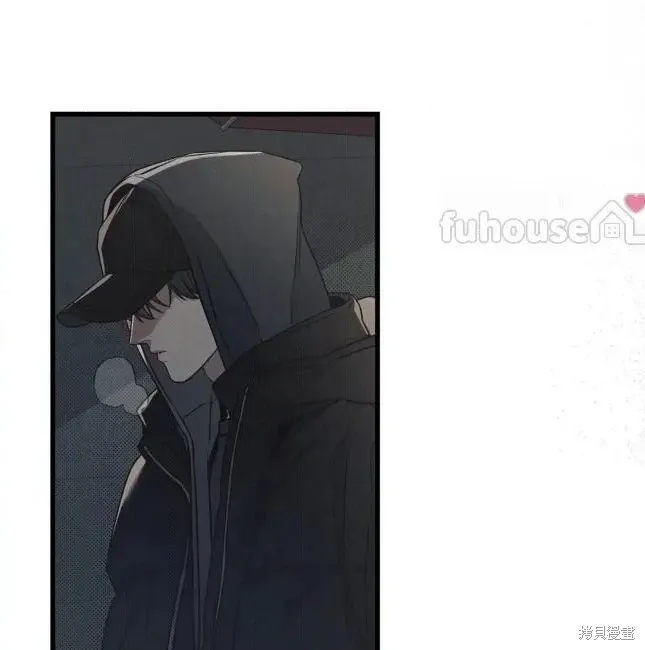 第75话 第13页