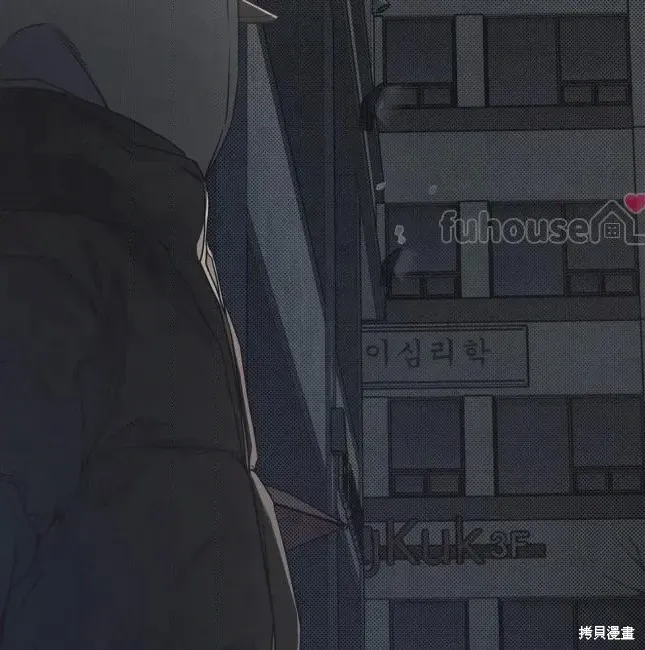 第75话 第18页