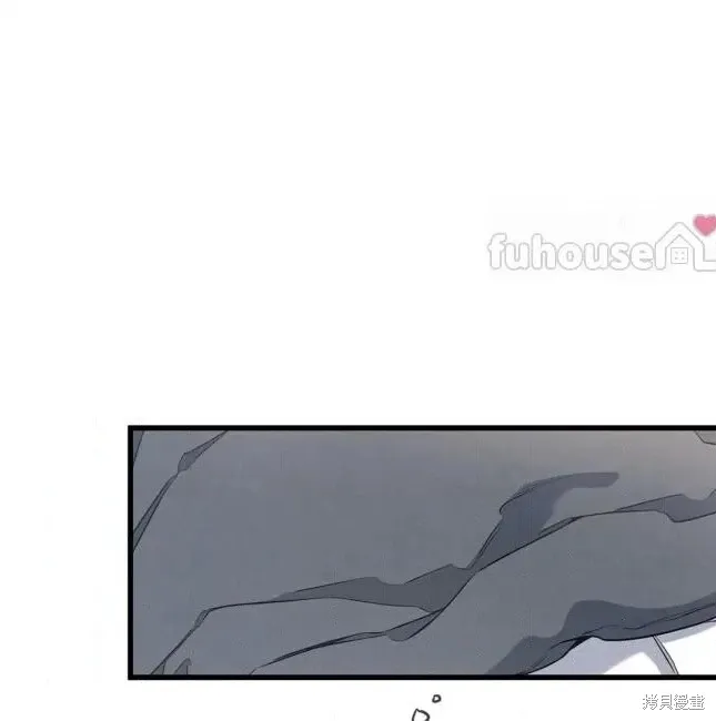 第75话 第20页