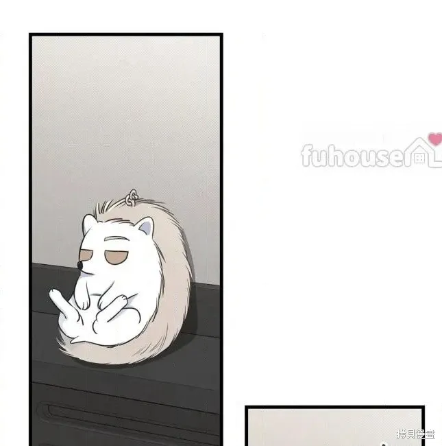 第75话 第24页