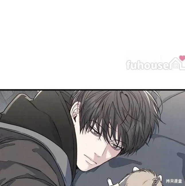 第75话 第29页