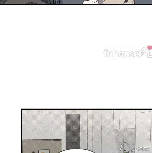 第75话 第30页