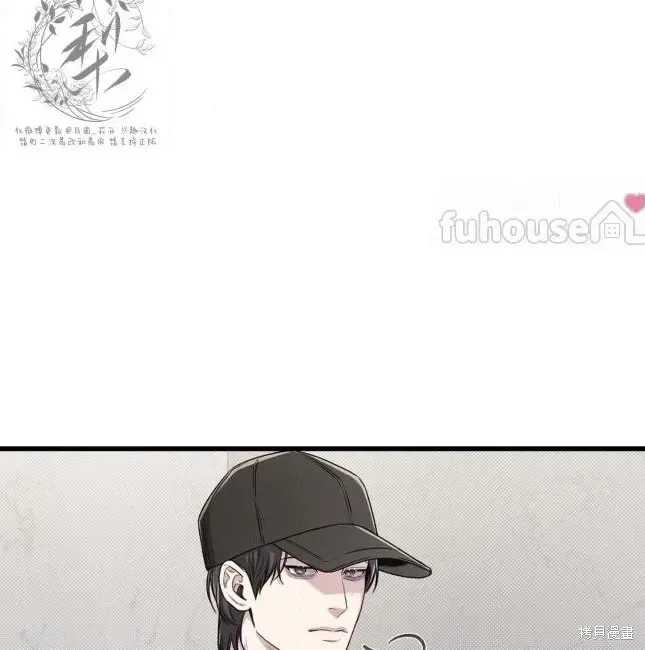 第75话 第74页