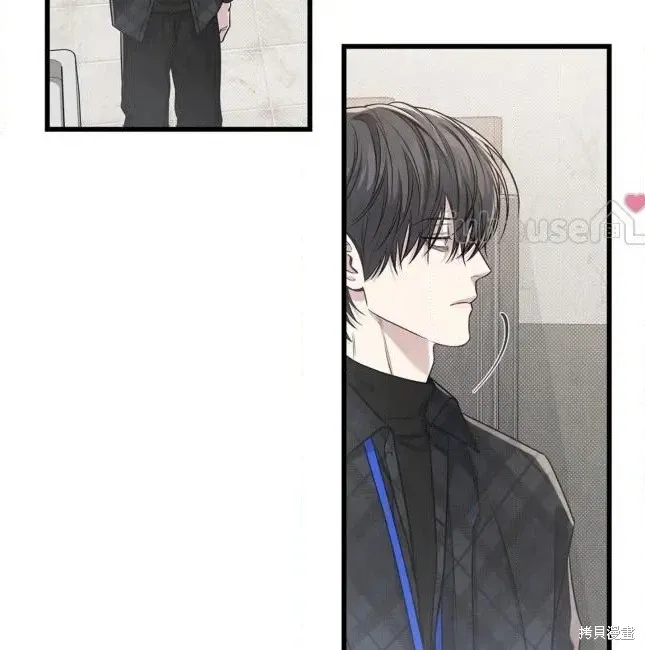 第75话 第77页