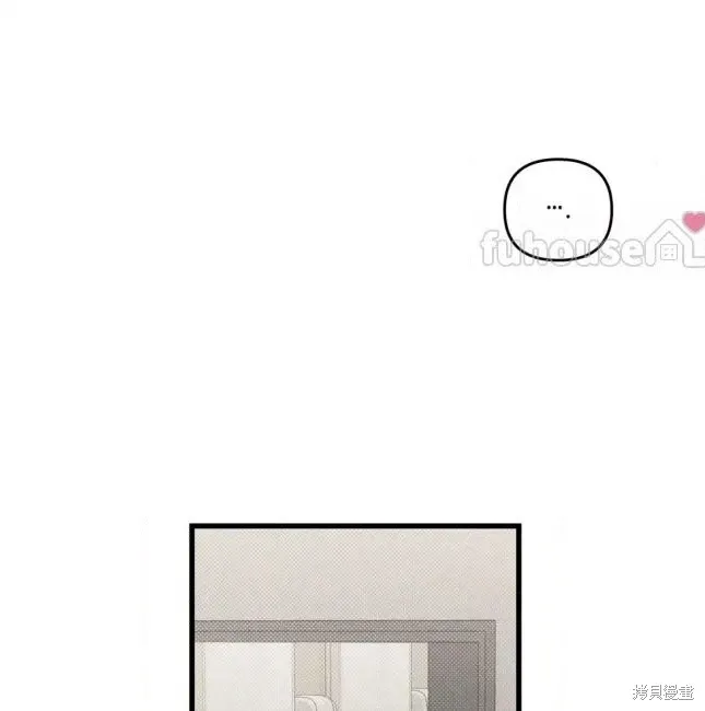 第75话 第82页