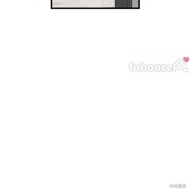 第75话 第84页