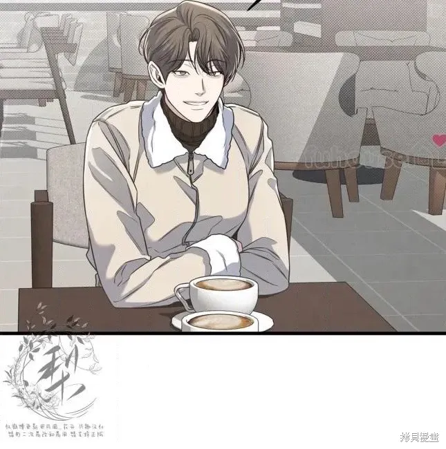 第75话 第99页