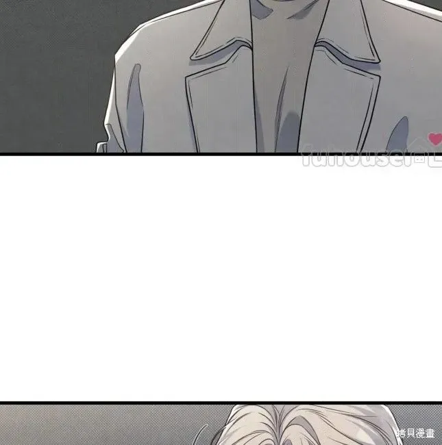第75话 第101页
