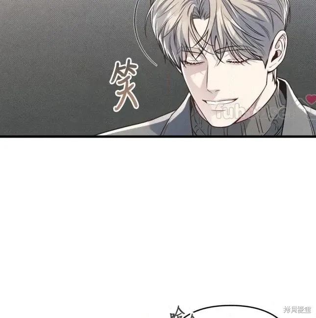 第75话 第102页