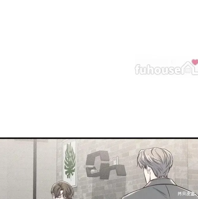 第75话 第108页