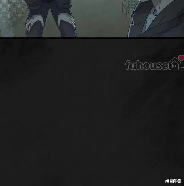 第75话 第112页