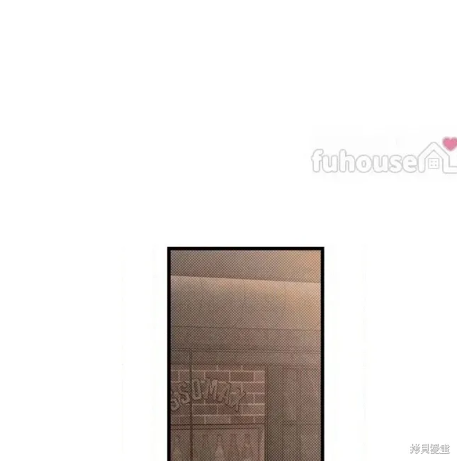 第75话 第124页