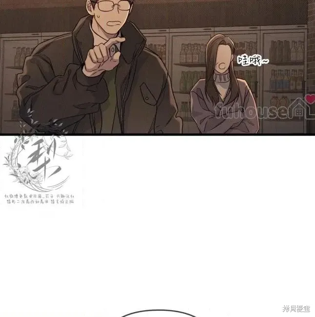 第75话 第127页