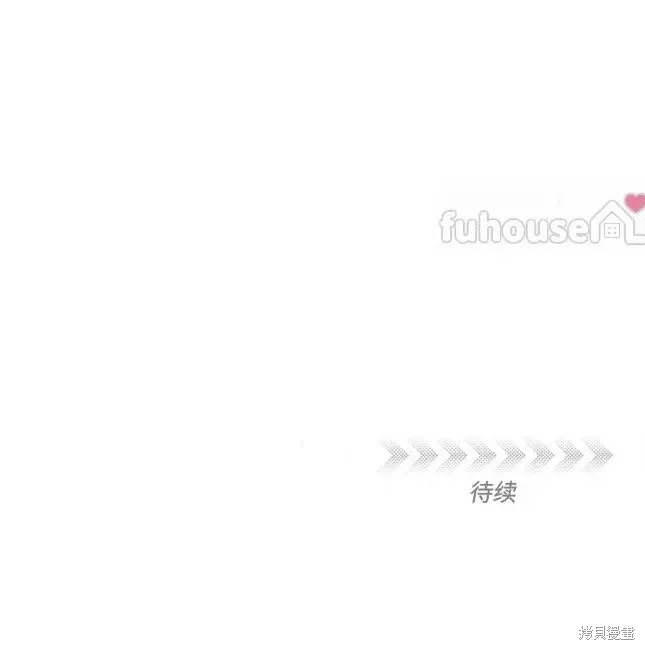 第75话 第148页