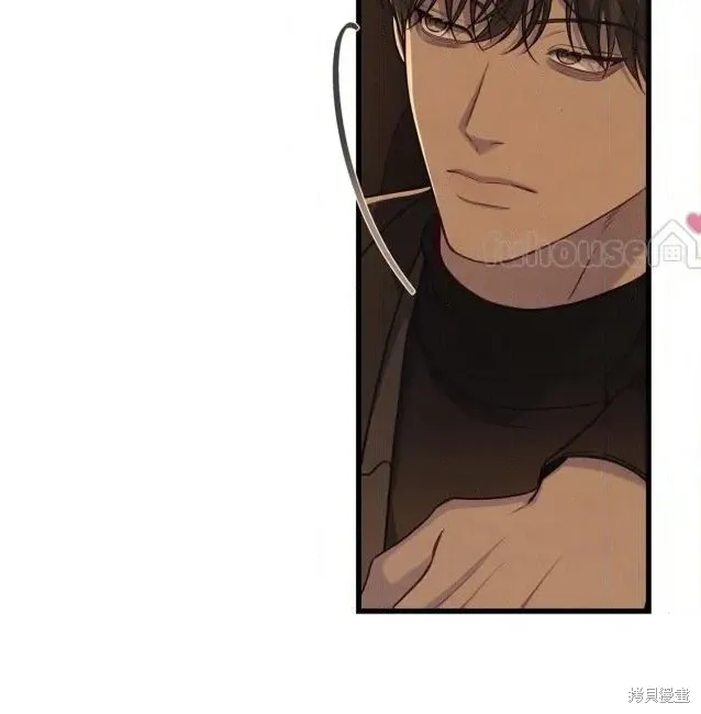 第76话 第8页