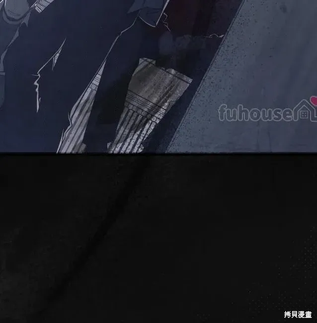 第76话 第14页