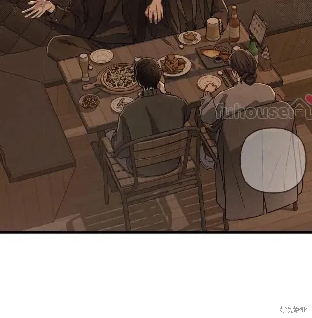第76话 第20页
