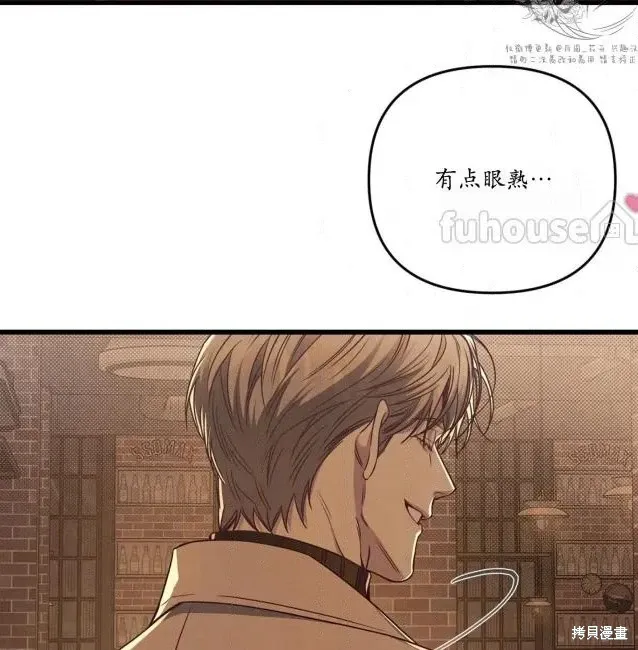 第76话 第39页