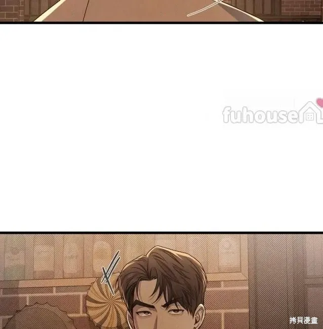 第76话 第40页