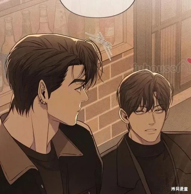 第76话 第47页