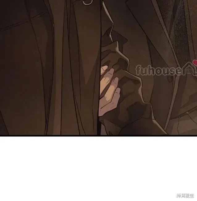 第76话 第48页