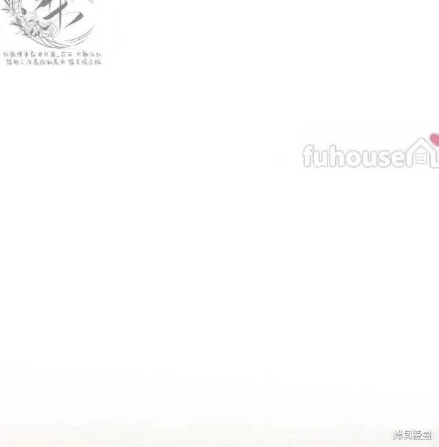 第76话 第60页