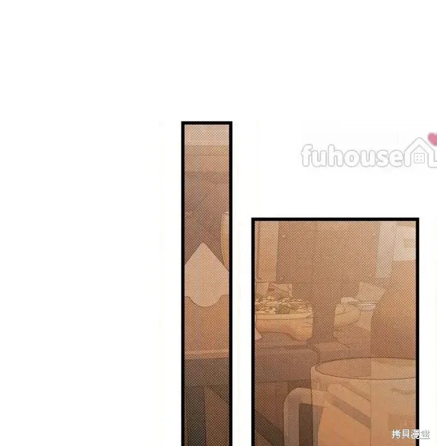 第76话 第66页