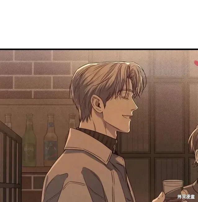 第76话 第70页
