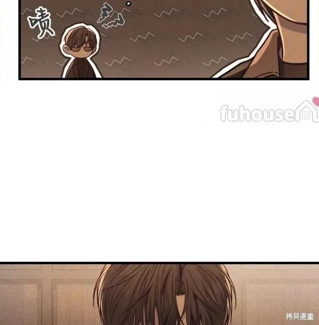 第76话 第76页
