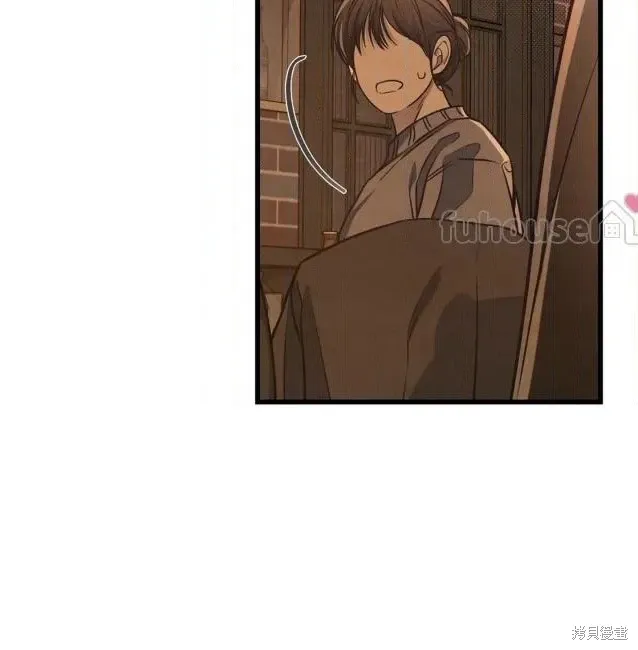 第76话 第81页