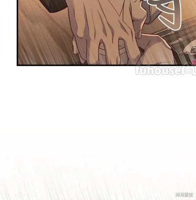第76话 第84页
