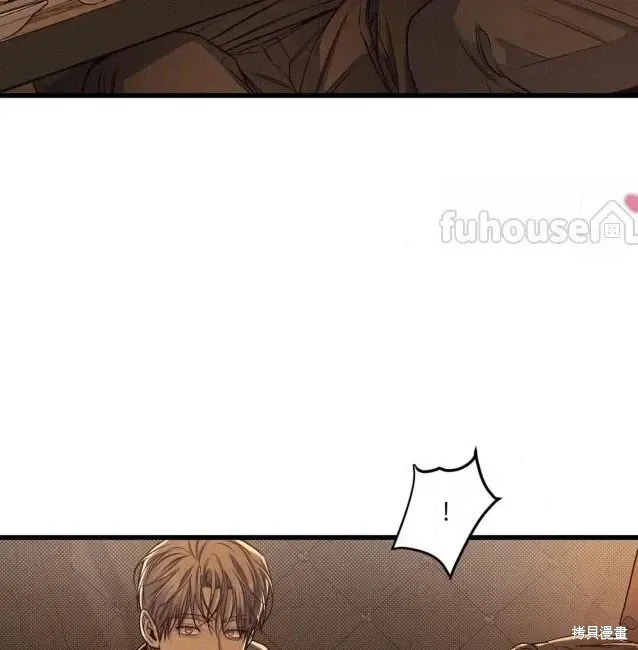 第76话 第87页