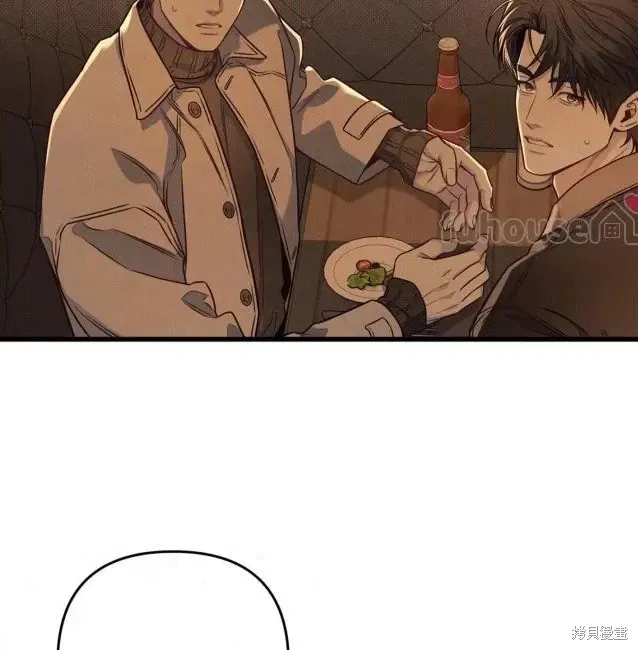 第76话 第88页