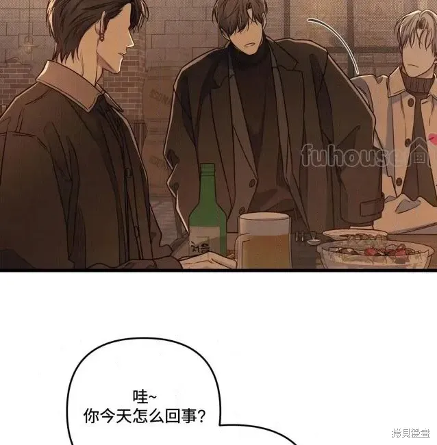 第76话 第94页