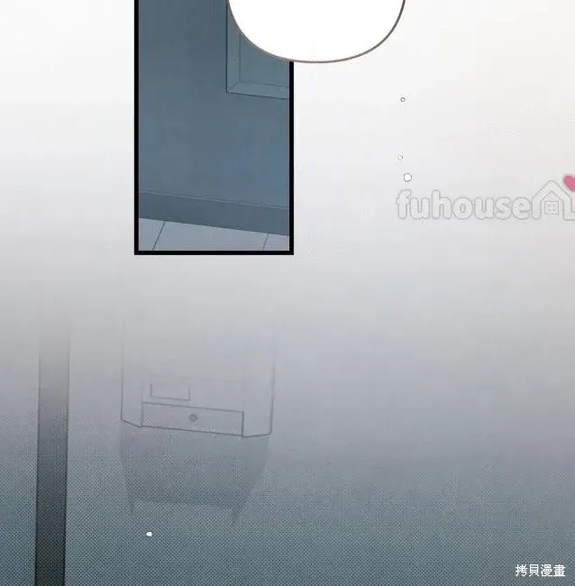 第76话 第134页