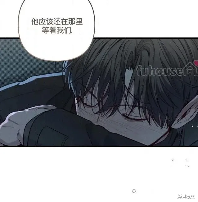 第76话 第137页