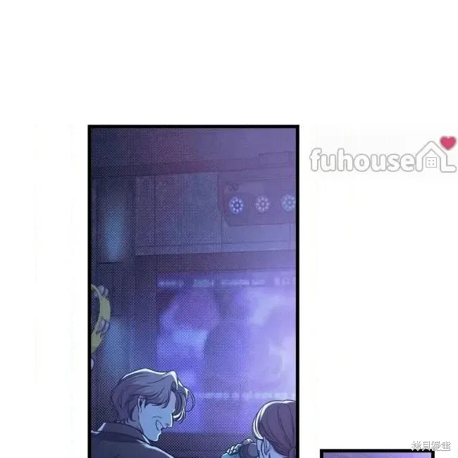 第77话 第1页