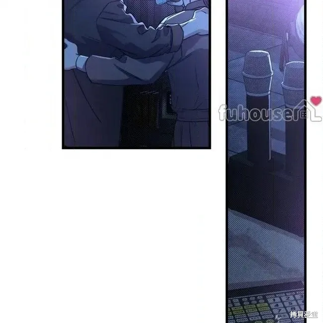 第77话 第2页