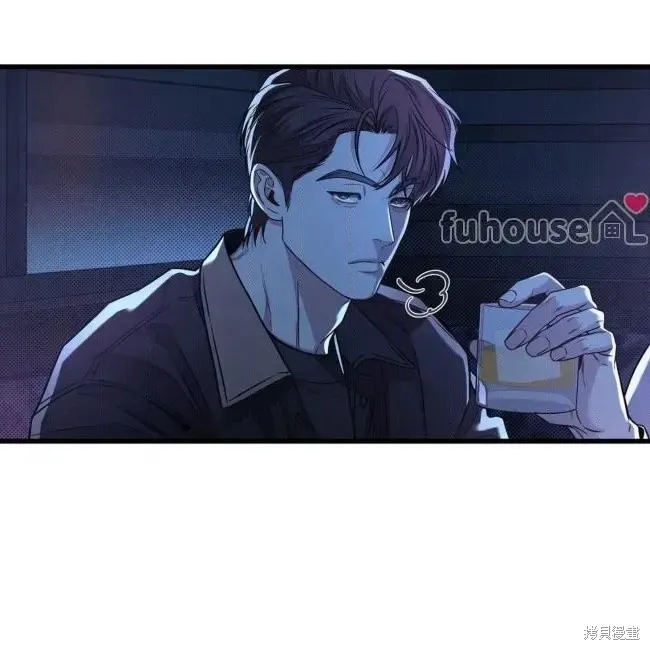 第77话 第5页