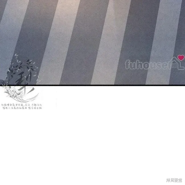第77话 第26页