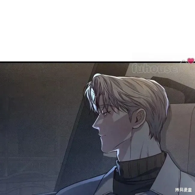 第77话 第27页